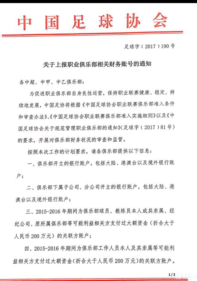 阿玲（江若琳 饰）一向守旧着一个奥秘，那就是她得了白血病的事实，即便是最好的伴侣小榛（文咏珊 饰）和雷克斯（何浚尉 饰），她也没有流露半分。阿玲只但愿可以或许和心里里所爱的阿谁人的影子一路，渐渐步向人生的终结。                                  在小榛的眼里，雷克斯的身影挥之不往，可是素性内向的她其实没有勇气向雷克斯剖明本身的豪情，同时，雷克色有些冷酷和捉摸不定的立场也让小榛对他们之间的豪情发生了退